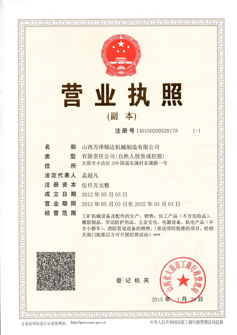 明允回宏:行业新动态探析