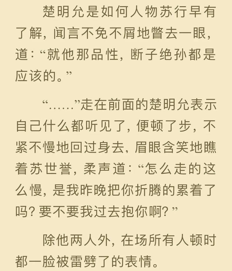 日用百货批发行业的现状与趋势