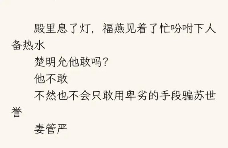山西批发零售业：历史与发展