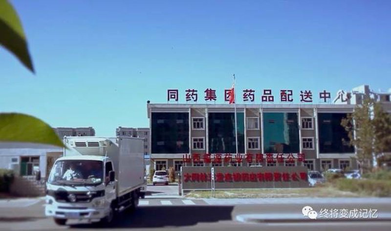 灵活办公策略：如何高效选取办公用品采购方案